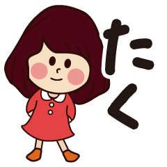 taku girl everyday sticker