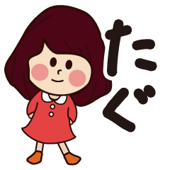 tagu girl everyday sticker