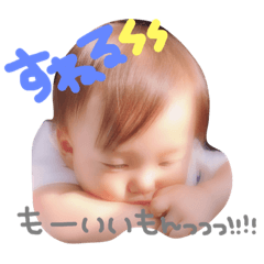 raia_20190314120706