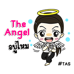 The Angel Spiritual2