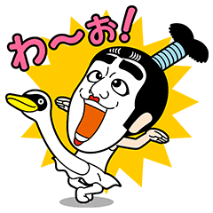 Ken Shimura Vol 3 Pop Up Characters Line Stickers Line Store