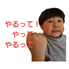 ryu_20190314162349