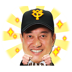 Yomiuri Giants Official Sticker2019Vol.1