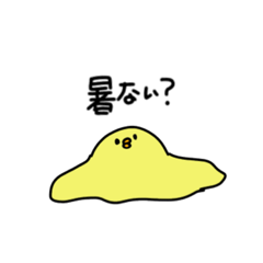 poyoko piyo