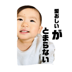 chisa_20190314205802