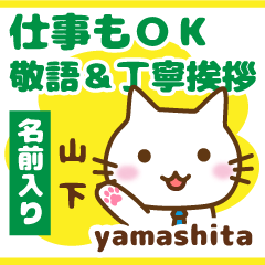 [YAMASHITA]Polite greeting. animal Cat