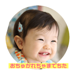 Mochi_20190314224344