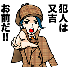 ECCENTRIC STICKERS TO MATAYOSHI