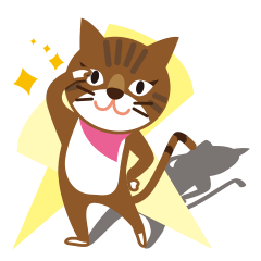 The brown tabby cat, Koume