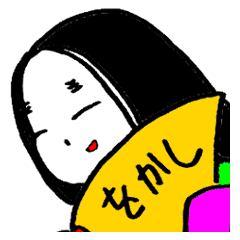 LINE STORE LINE Corporation Link友だちを選択