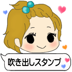 Cute girl useable speech bubble sticker