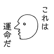 SS2_20190314233449