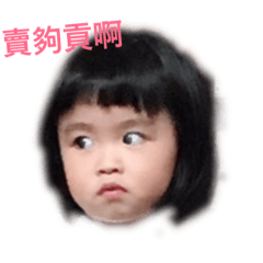 Zoe的表情包