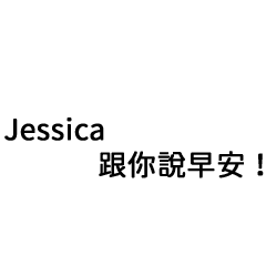 JessicaExclusive name map0318