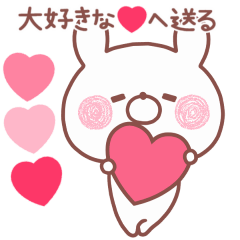 LOVE4-rabbit-