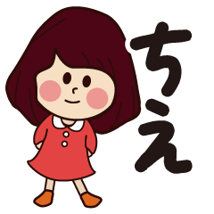 tie girl everyday sticker