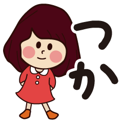 tuka girl everyday sticker