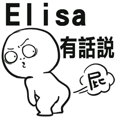 349 Elisa said