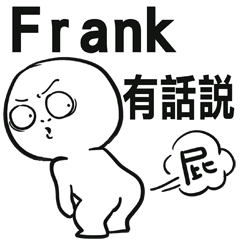 351 Frank said