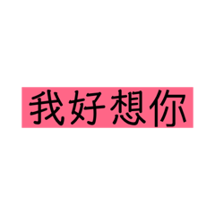 Han0114