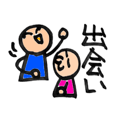 占いカテゴリーの単語＊1