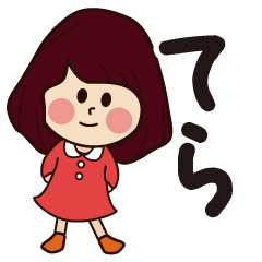 tera girl everyday sticker