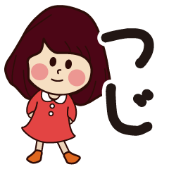 tsuji girl everyday sticker