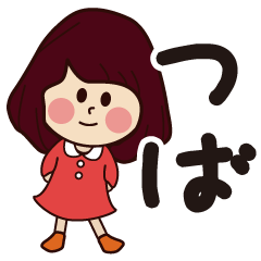 tsuba girl everyday sticker