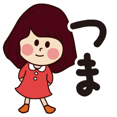 tsuma girl everyday sticker