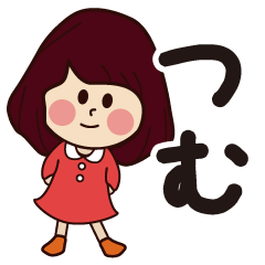 tsumu girl everyday sticker