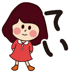 tei girl everyday sticker