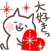 Japanese/ FUSSY-CATS(3) I LOVE YOU