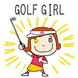 [ゴルフ]が好きな女の子の為のスタンプ