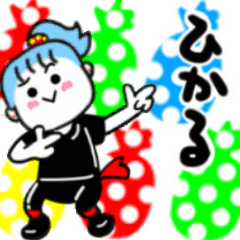 hikaru's sticker01