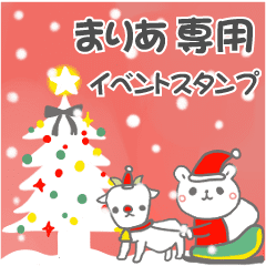 emday12440