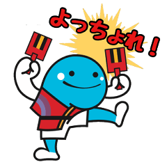 Image character Kuroshio-kun of Kochi