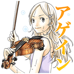 Your Lie In April Line Stickers Line Store Your Lie In April Line Stickers Line Store