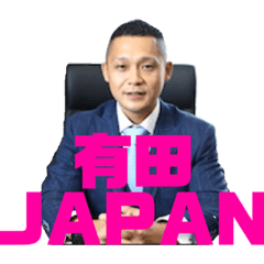 gen_201812031956105610