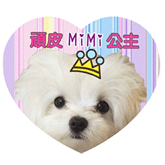 MiMi Princess V01