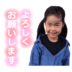 kaede_20190320125133