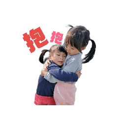 莛&菲的瘋狂日常