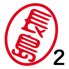 謙譲語 Japaneseclass Jp