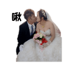 酪梨&翔哥 Love貼圖