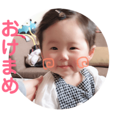 yuina_20190316085519