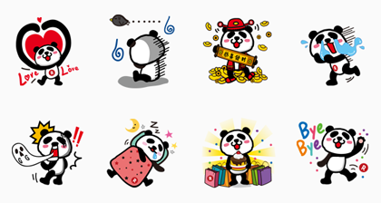 Rakuten Lucky Panda