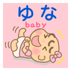 Baby YUNA'S Sticker