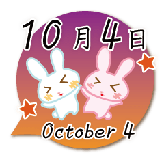Rabbit October 4
