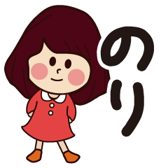 nori girl everyday sticker