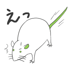 Lilotta of yellow green rat