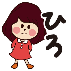 hiro girl everyday sticker